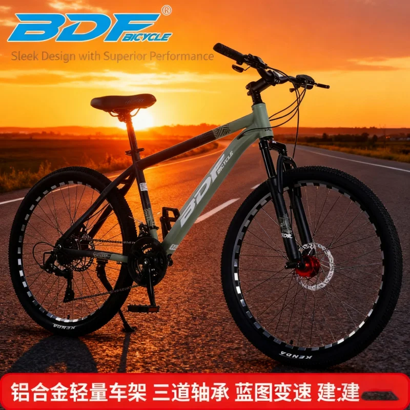 

Алюминиевый сплав Challenger200Smoke Green Оптовая продажа BDF ВЕЛОСИПЕД Детский велосипед из алюминиевого сплава20-22-24-2620 дюймов Speed Mountain