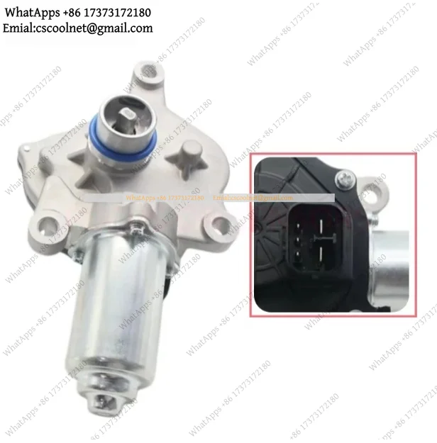 JS02 AB39-7G360-AB Rear Shift Transfer Case Actuator For Ranger T6 BT-50 2012-2022 AB397G360AB 33251-MF00A 33251-KF00B