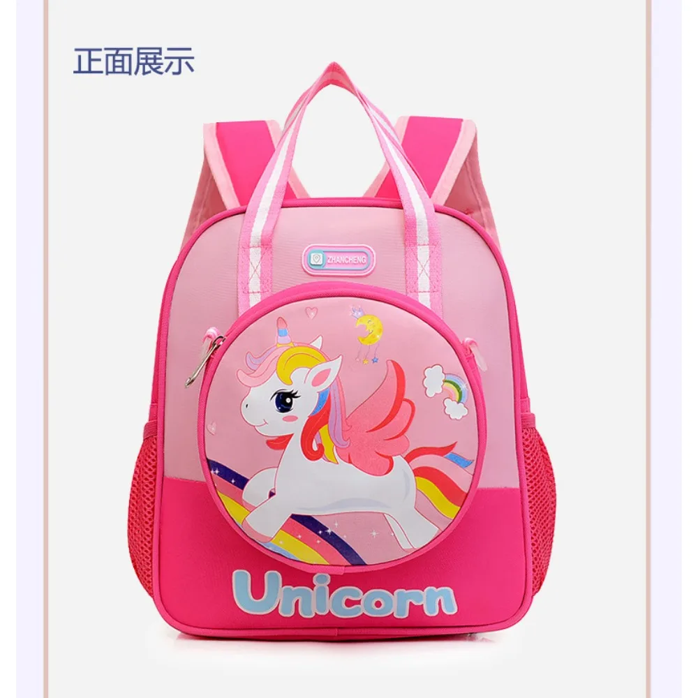 New Western Style Backpack for Kindergarten Medium and Large Classes Boys and Girls Two-piece Set Large Capacity Children's Bag