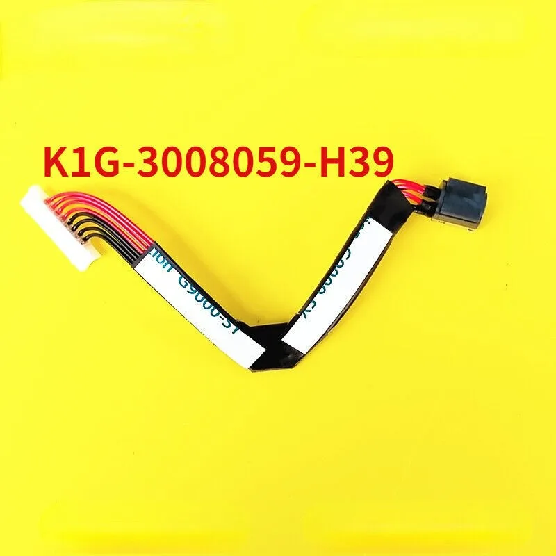 

Original K1G-3008059-H39 DC IN power jack cable charging port for MSI notebook