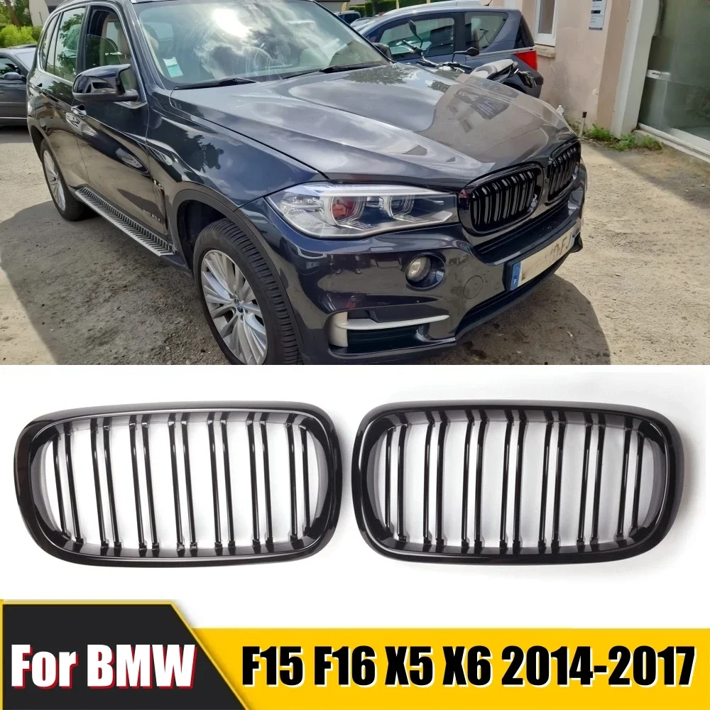 

Gloss Black Car Grille Grill Front Kidney 2 Line Double Slat For BMW X5 F15 X6 F16 X5M F85 X6M F86 2014-2017 Car Accessories