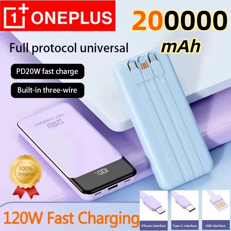 

VIVO 200000 мАч Power Bank 120 Вт сверхбыстрая зарядка высокой емкости с кабелем портативный мобильный Power Bank для IOS Iphone Samsung