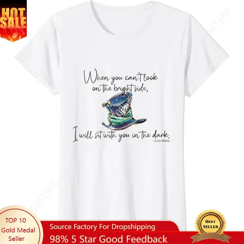 

Alice in Wonderland, Mad Hatter Quote T-Shirt