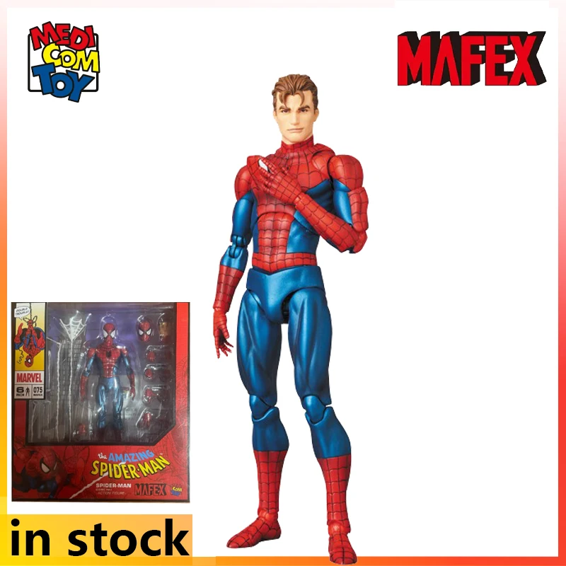 메디콤 토이 오리지널 MAFEX 완제품 가동형 마블 코믹스 애니메이션 액션 피규어 모델 장난감 친구를 위한 수집용 선물