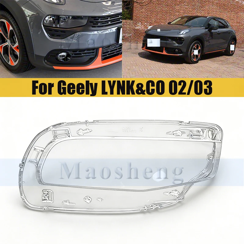 

Крышка объектива переднего бампера для Geely LYNK & CO 02/03 2018-2022, стеклянный корпус фары, абажур, прозрачная крышка объектива