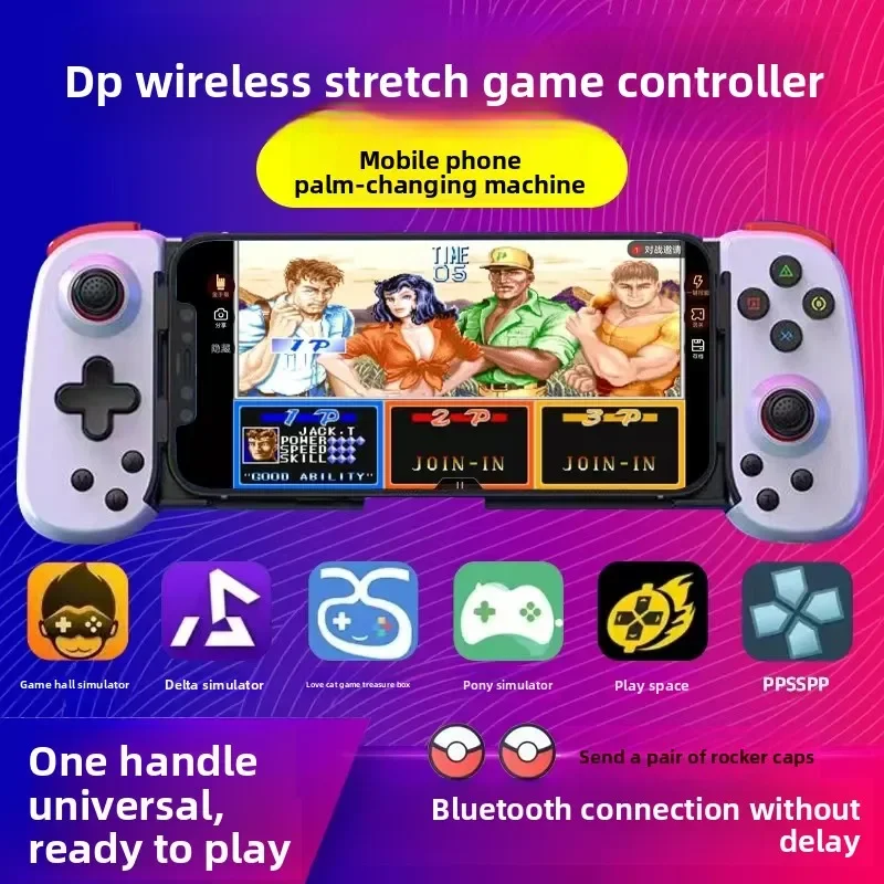 لوحة ألعاب دلتا |   وحدة تحكم قابلة للتمدد لـ Yuzu/PPSSPP على Android/iOS