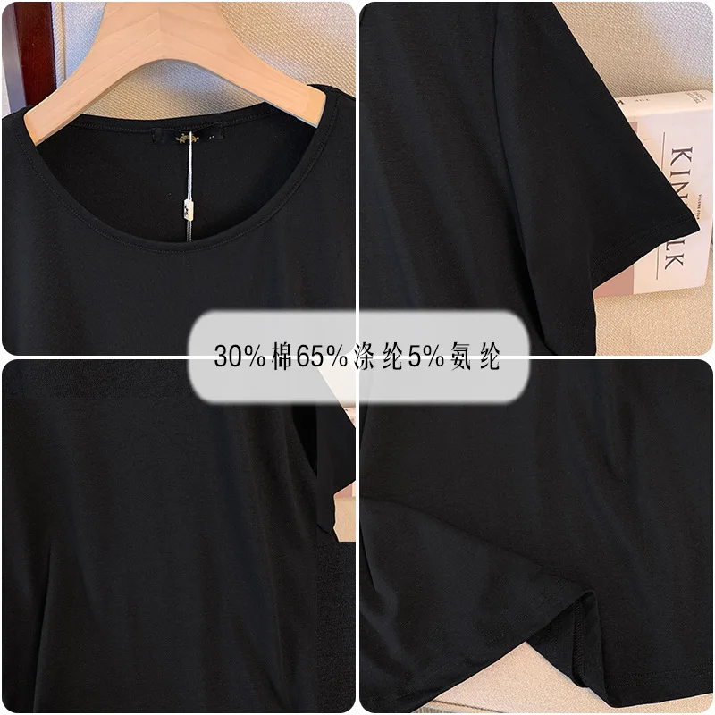 150Kg Plus Size Women\'s Bust 156 Summer Loose Solid Color T-Shirt Slim Short Sleeved Top 6XL 7XL 8XL 9XL 10XL 6-Colors