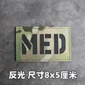 Reflective patch 2