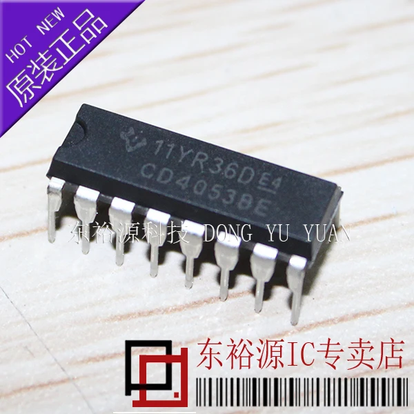 

CD4053BE DIP 10PCS