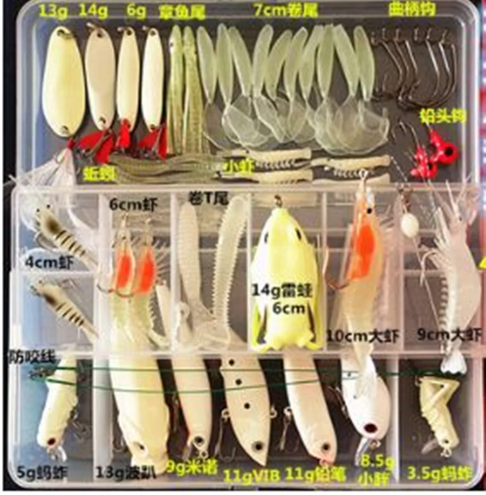 1 Set Simulate Noctilucent Fish Lures Bait Set For Night Fishing