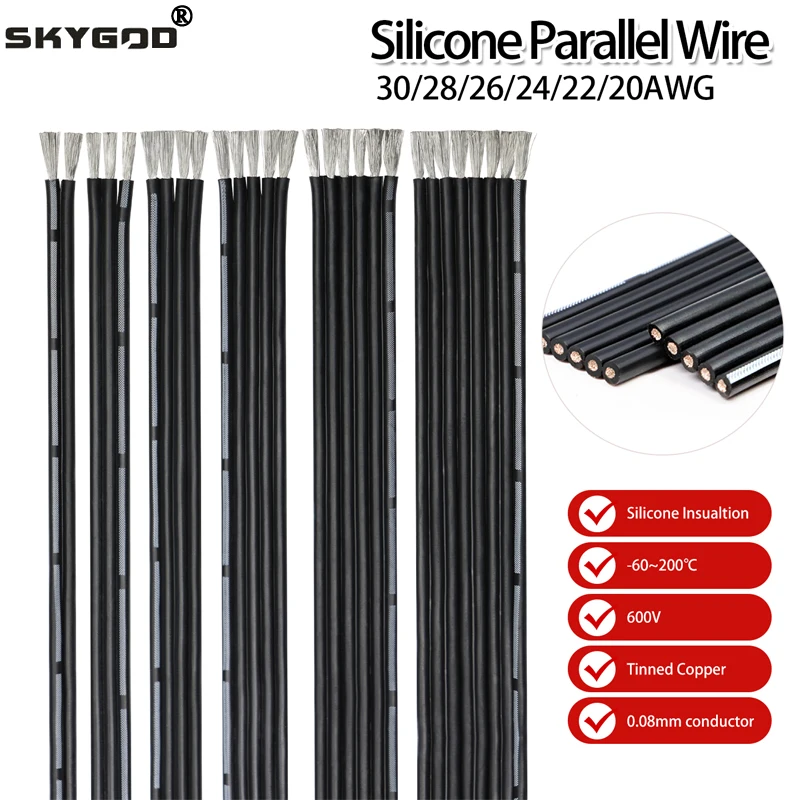 1~10m Fexible Silicone Parallel Wire 30/28/26/24/22/20AWG High Temperature Resistant 2P/3P/4P/5P/6P/8P/10P/12P/14P Copper Cable