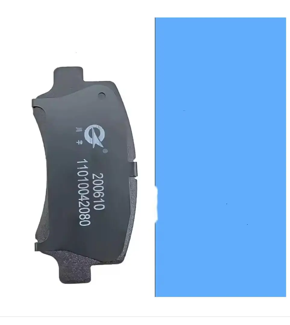 DFSK DFM Dongfeng SOKON حافلة صغيرة فان شاحنة البضائع K01/K02/K07/K17/V07S/K07S/v22/V27/29 ملحقات وسادة الفرامل الأمامية #3