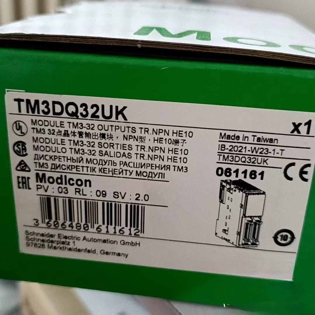 TM3DQ32TK TM3DQ32UK 신제품