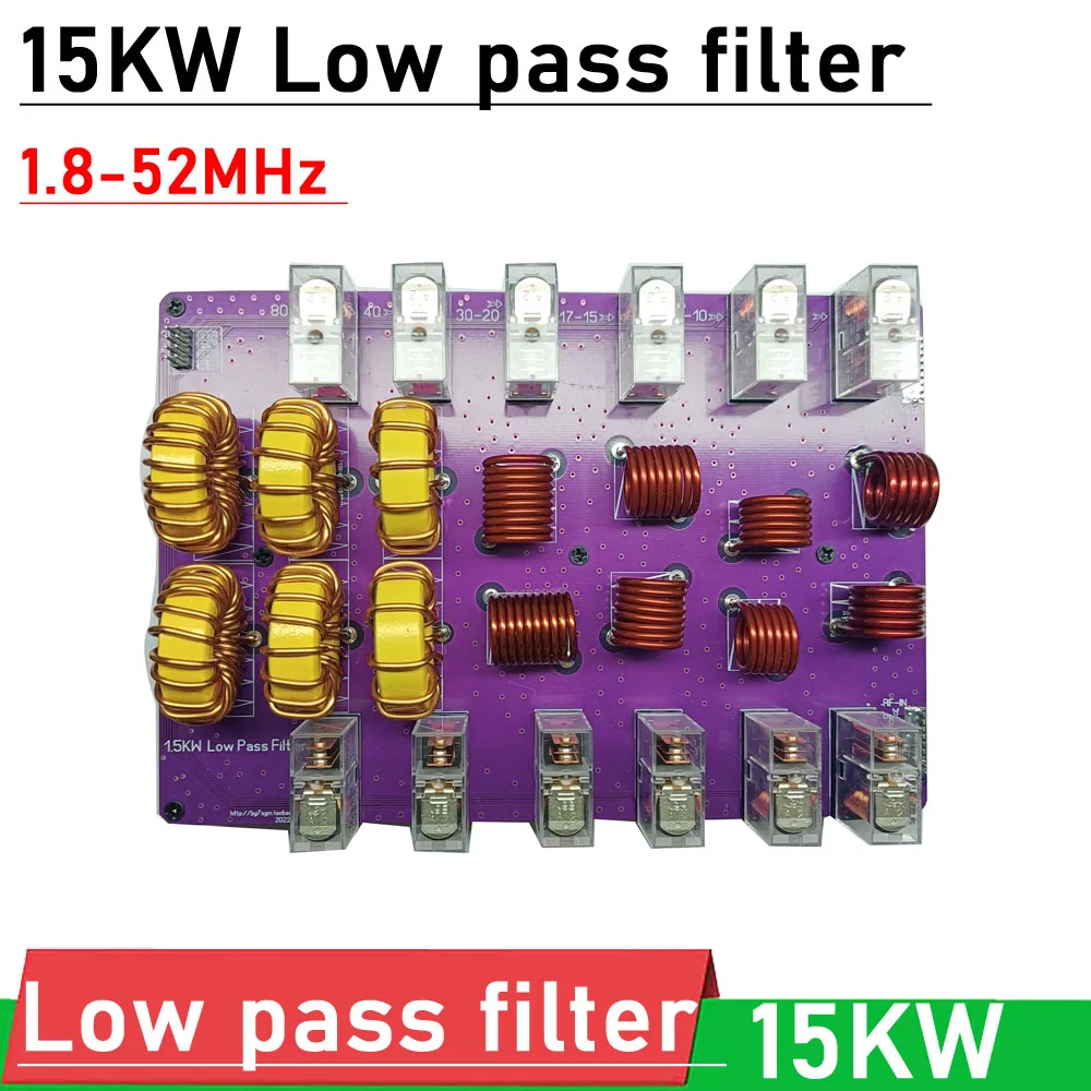 DYKB 15KW Low pass filter 1.8-54MHZ Support SSB CW FM RFID LPF Low Pass Filter For HF Shortwave RF Power Amplifiers Radio