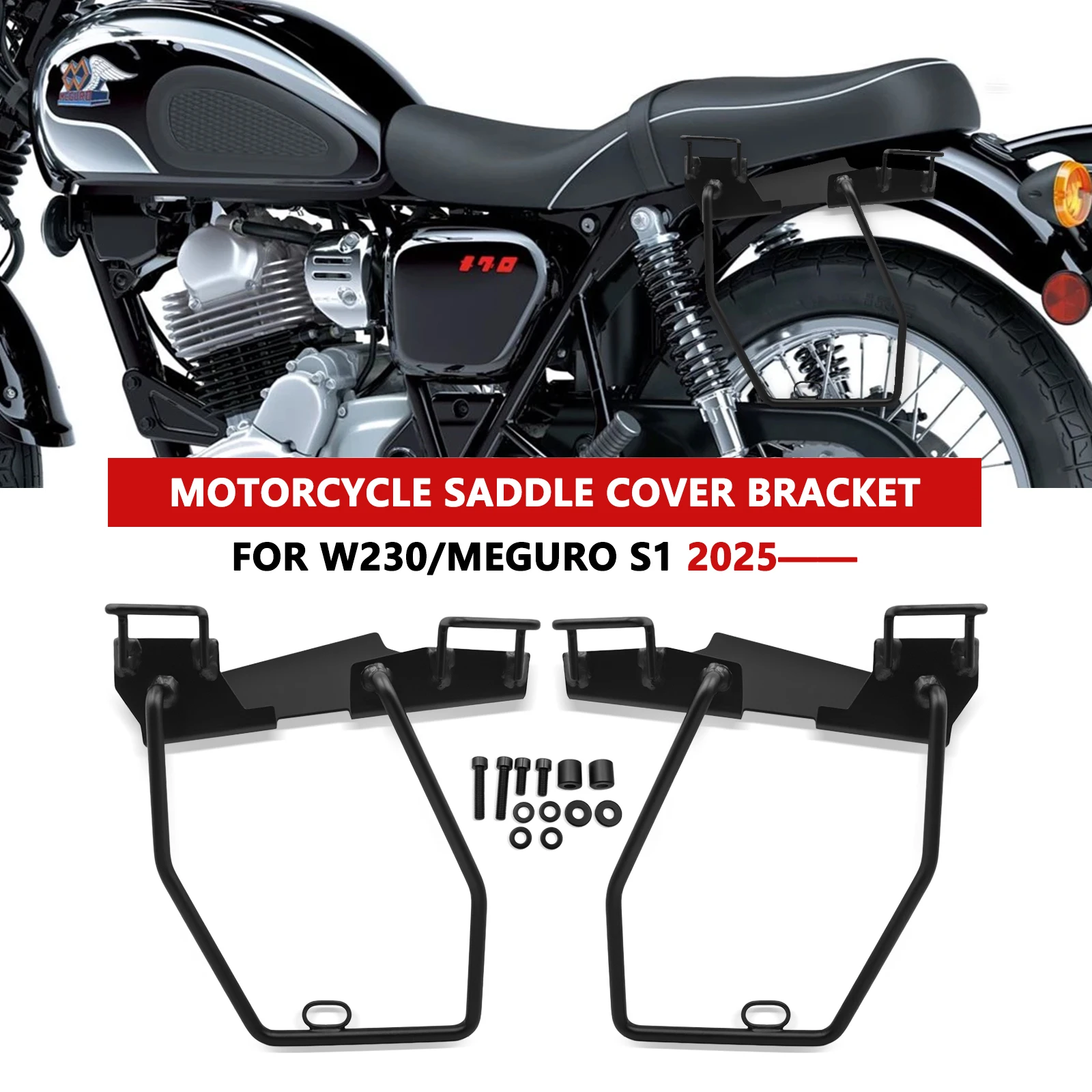 

Кронштейны для бокового ящика для инструментов W230 2025 MEGURO S1 2025, аксессуары для мотоциклов, седельная сумка, верхний чехол, багажник, кофры, стойка