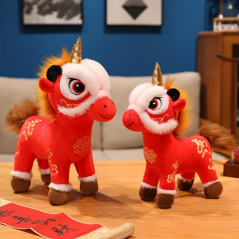 

New Year Horse Plush Toy Awakening Lion Golden Horn Horse Doll Chinatown Boutique Pony Decor Festival Gift Kid Gift ﻿