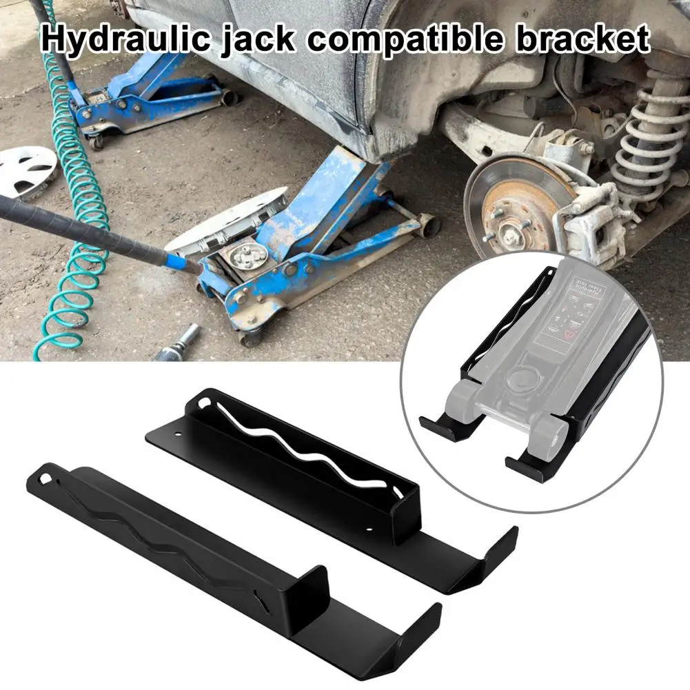 

2 шт. напольное крепление для гаражных инструментов, стеллаж для хранения автомобильных гидравлических тележек, подставки для домкрата, держатель, стеллаж для хранения, настенные кронштейны