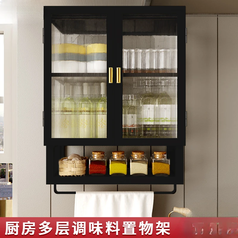 Multi story kitchen with cabinet door,dustproof seasoning storage rack,wall mounted storage cabinet,wall storage for household