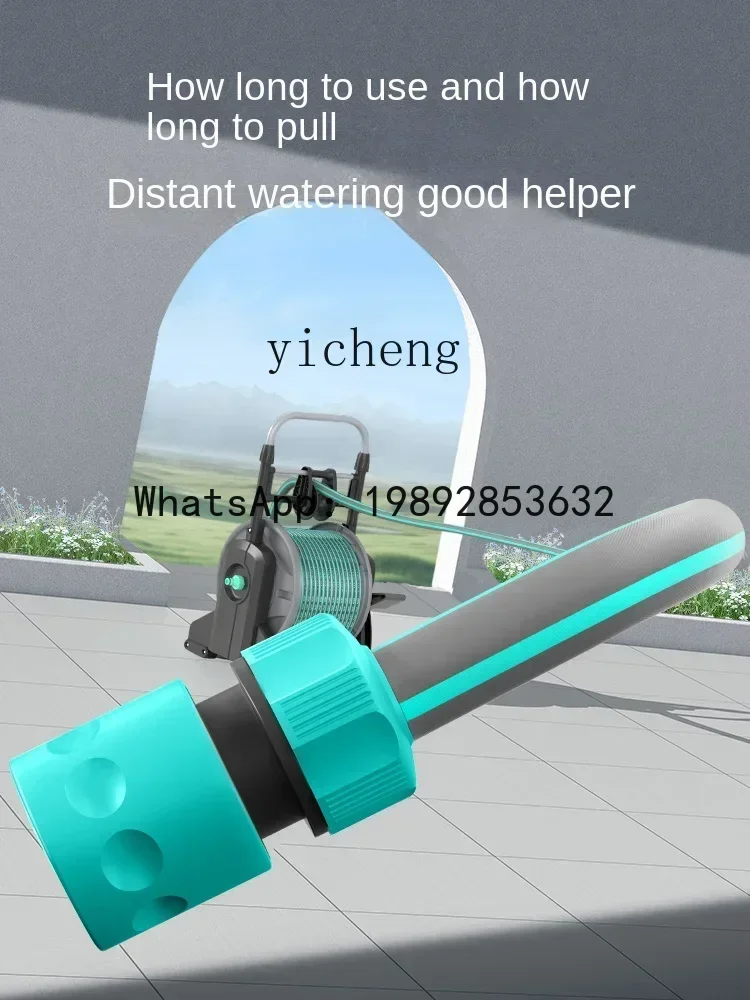 ABB غسيل السيارات انبوب ماء خرطوم سقي صنبور ارتفاع ضغط مدفع المياه المنزلية غسل القدم خطوة تخزين الرف بكرة الأنابيب #5