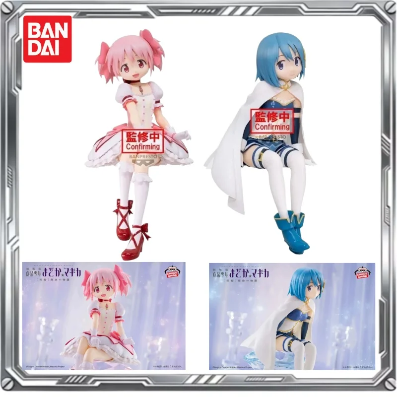 

Original BANDAI Banpresto Puella Magi Madoka Magica Kaname Madoka Miki Sayaka Rebellious Stories Anime in Stock Model Toys Gifts