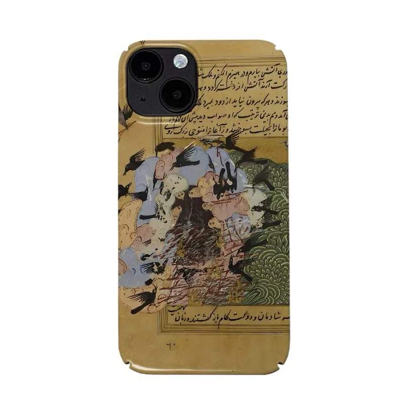 

Ins Retro Yellow Oil Painting Case for IPHONE 17 16 ProMax 15 14 Plus 13 12 MINI 11 PRO 16Plus XR XS MAX Acrylic Phone Cover