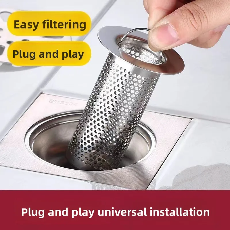 

Сливной фильтр для пола из нержавеющей стали, ловушка для волос, сито для раковины для душа, кухонная раковина, противозасоряющийся фильтр, средства для ванной комнаты