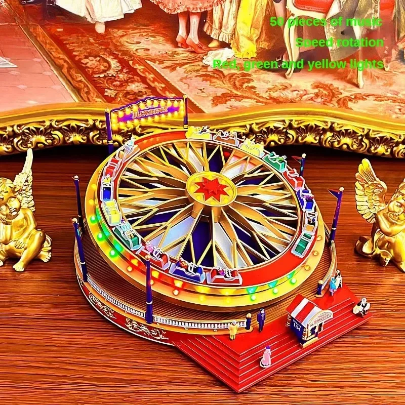 New Circus Amusement Park, Handmade Music Box, Rotating Car Music Box, Amusement Park Parachute Music Box, Birthday Gift