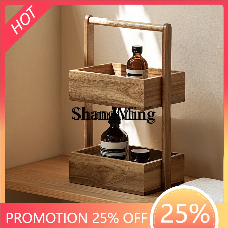

SM double-layer solid wood rack, wooden multi-layer storage, bathroom storage rack, desktop snack fruit and vegetable basket