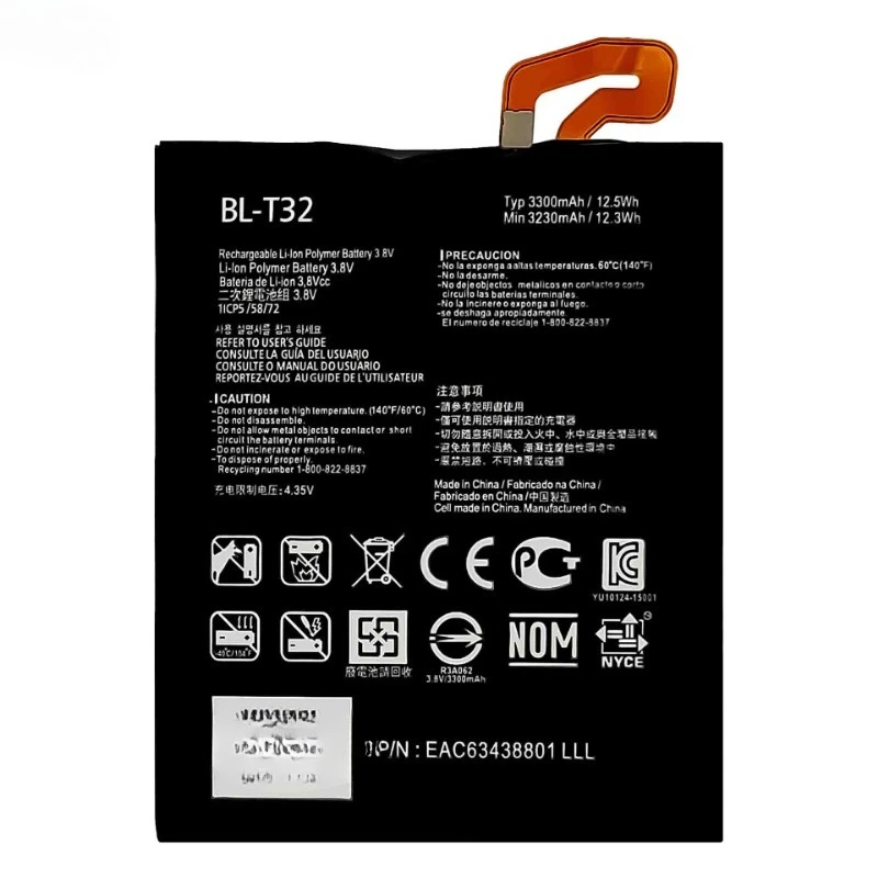 New BL-T32 3.8V 3230mAh Mobile Phone Battery For LG G6 G600L G600S G600K G600V H871 H872 H873 LS993 US997 VS988 T32