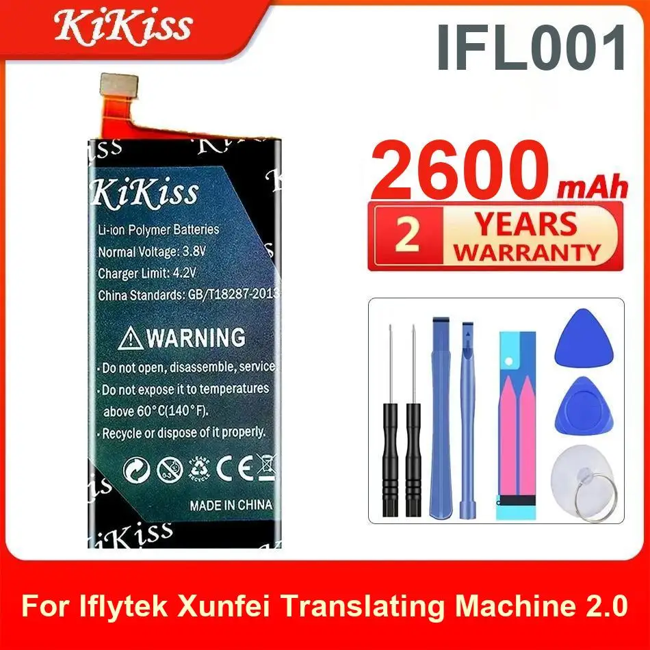 

Kikiss Battery For Iflytek Xunfei Translating Machine 2.0,IFL001,2600Mah