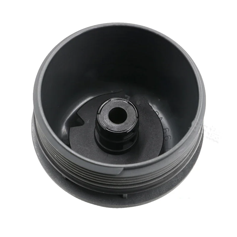 Oil filter cover for Dongfeng AX7 2.0L