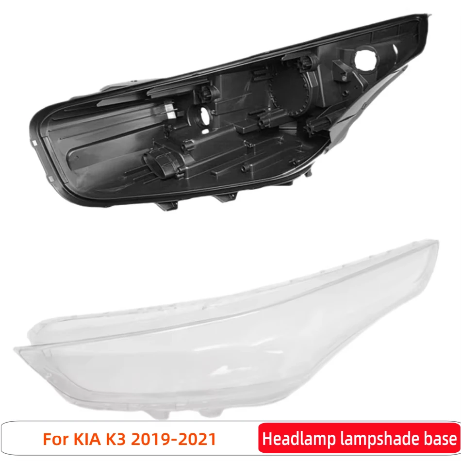 

Для KIA K3 2019 2020 2021, автомобильные аксессуары, автомобильная база, корпус фары, задний корпус, крышка лампы, крышка лампы, колпачки