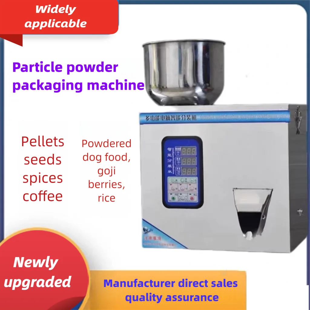 

Small Coffee Powder Filling Machine Tea Bag Automatic Seal Pouch Sugar Rice Packing Machine