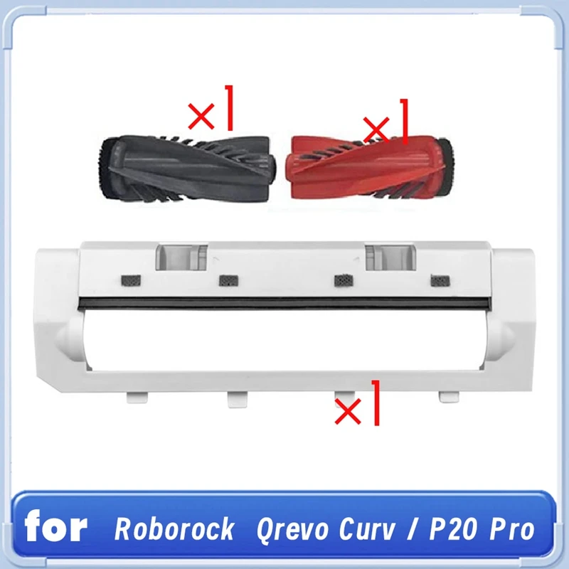 1 шт. крышка основной щетки с 1 комплектом основной щетки для деталей пылесоса Roborock Qrevo Curv/P20 Pro