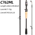 RANCYSIC C762ML