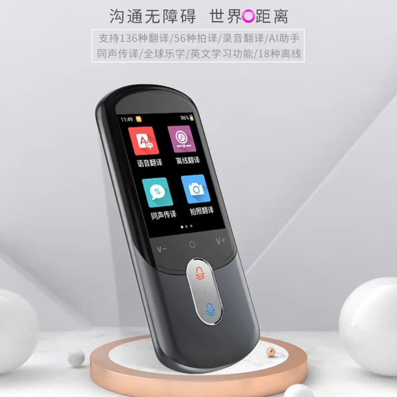 Accurate offline translator 139 language speech translator photo recording translation pen F4 English speaking training