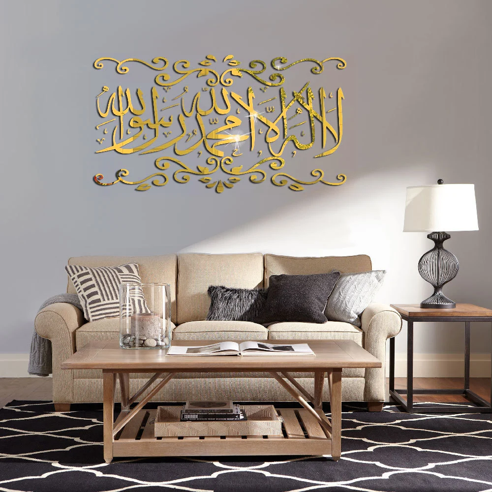 Stiker dinding Islam cermin peribahasa, stiker dinding dapat dilepas poster Wallpaper Mural Muslim kantor ruang tamu Dekorasi Rumah