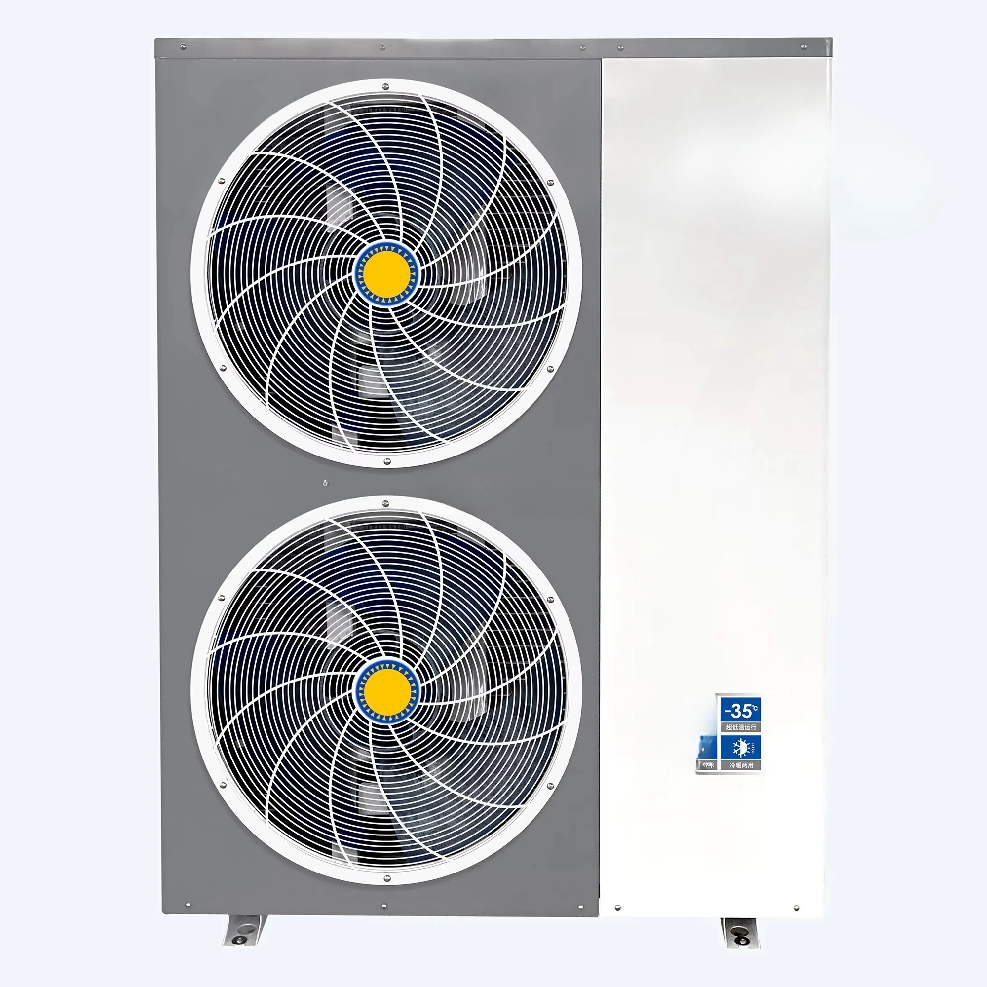 Ultra-Low Temperature HVAC System with Inverter Integrated Heating and Cooling Variable Frequency Automatic Features