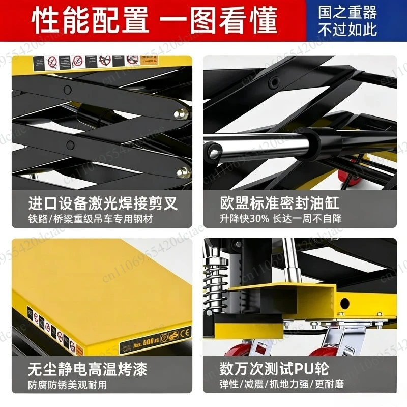 Platform 2m 150kg 500kg hydraulic manual worktable small mini mobile lifting