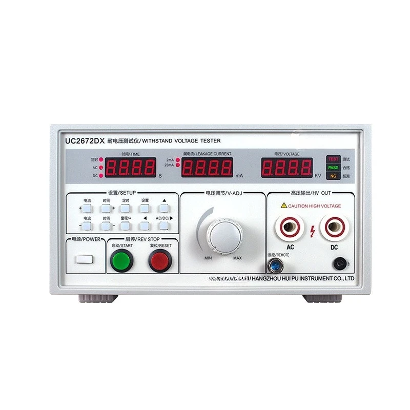 

AC and DC withstand voltage tester UC2670A high voltage machine 5KV dielectric strength high voltage breakdown