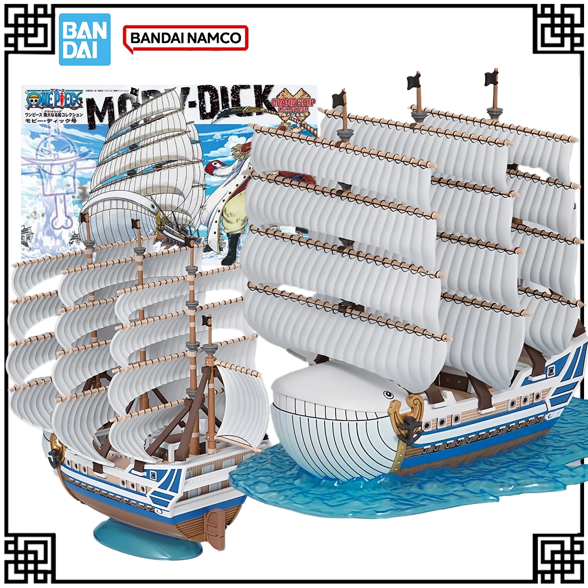 

In Stock Bandai Genuine Original FRS One Piece GRAND SHIP Anime Figure MOBY-DICK Action Figures Toy Boys Gifts Christmas Gifts