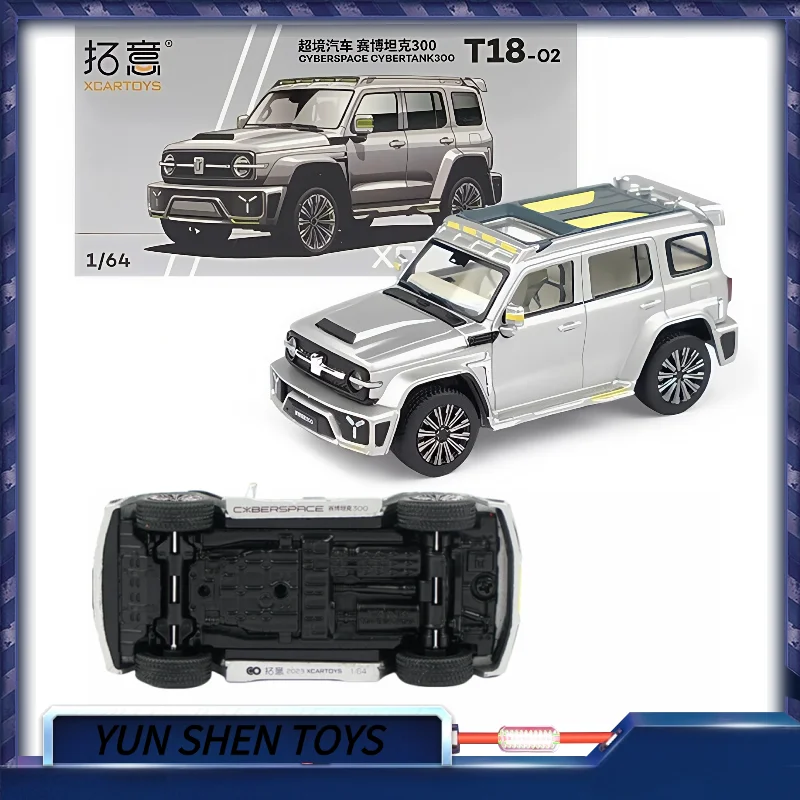 

Xcartoys 1/64 2023 Tank 300 Off-Road Version Border Crossing Version Alloy Die-Cast Car Model Kids Xmas Gift Toys For Boys