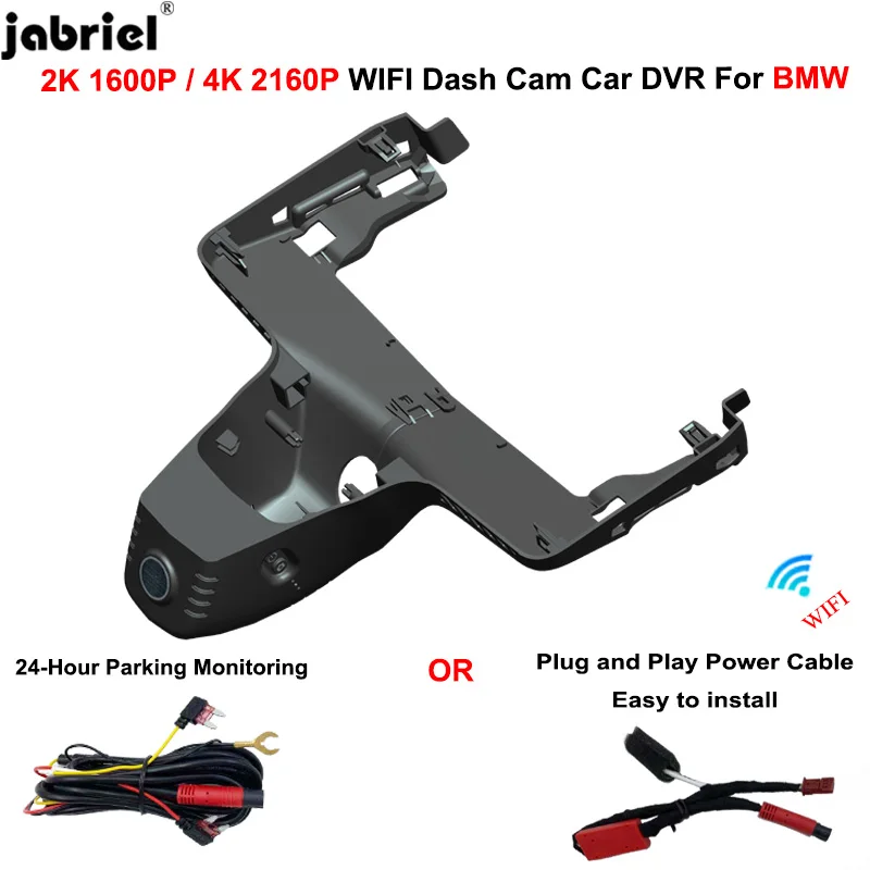 4K 2160P 2K Dash Cam Wifi Car DVR Video Recorder for BMW X7 7 Series 735Li 740Li i7 eDrive50L X5  X6 G06 2023 2024