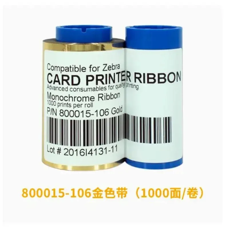 

Compatible800015-106/107 gold/ silver ribbon 1000 prints suitable For zebra p330i, P420i, P430i, P520i card printers CF