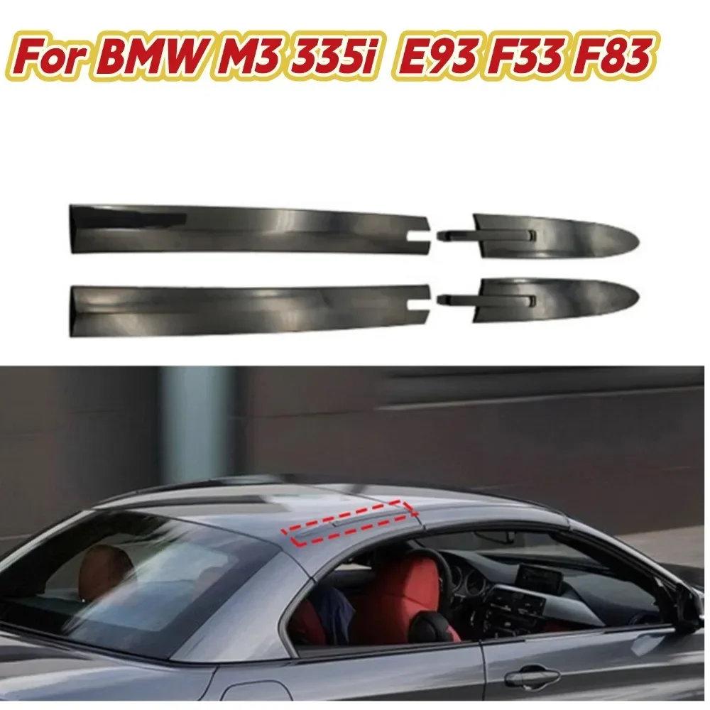 

4 шт. верхняя крышка шарнира кабриолет на крышу левый + правый для BMW для M3 335i для E93 F33 украшение верхней петли на крышу