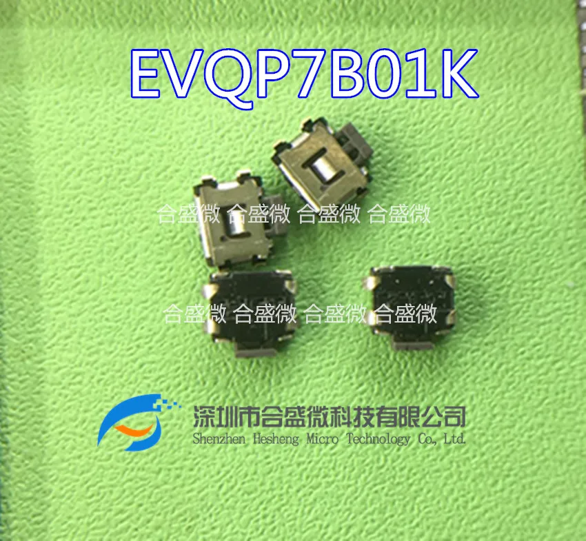 

20 шт. EVQP7B01K маленькая черепаха, боковая кнопка, сенсорный переключатель 3,5*2,9*1,35 мм, ножной механизм