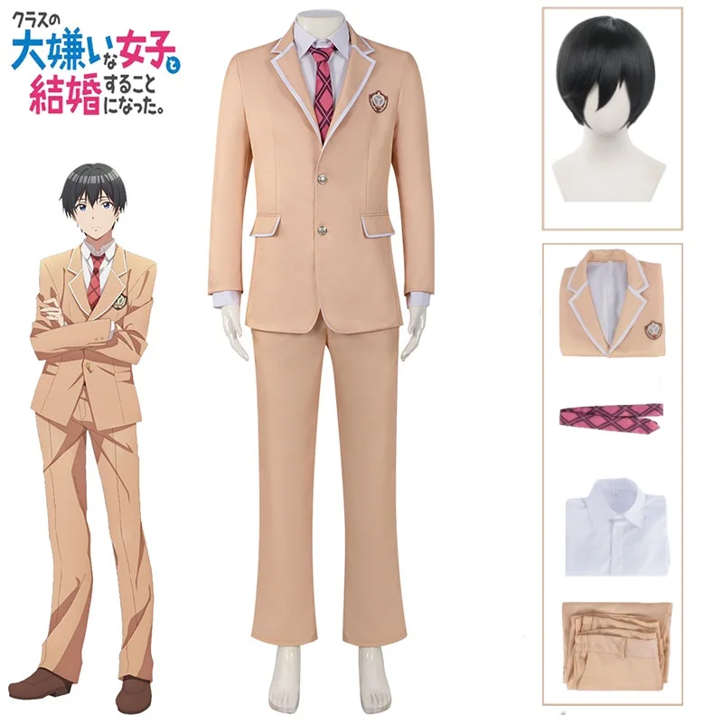 Anime I Decided To Marry The Girl I Hate The Most in The Class Hojo Saito Cosplay Costume Wig Boy Men School Unforms Hair Set