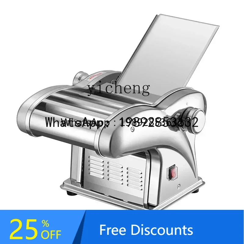 

A1 automatic small household multi-functional stainless steel rolling kneading machine dumpling skin noodle machine