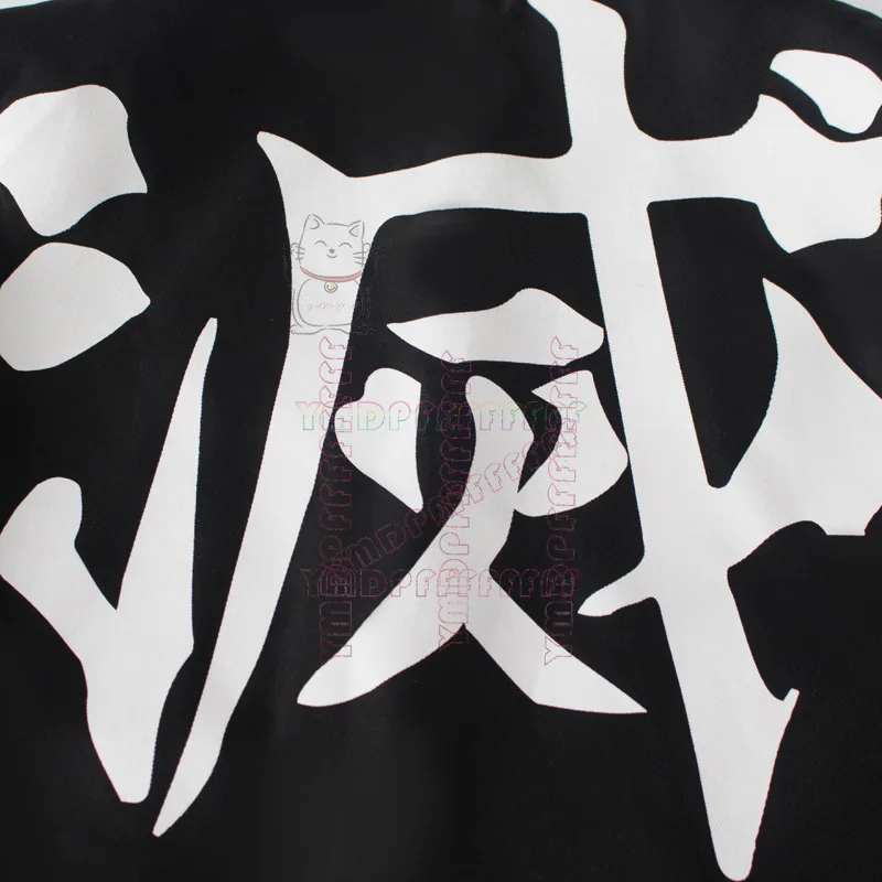 Anime hot selling Yuti Tianyuan cosplay black set with forehead protection Halloween carnival night cosplay costumes included