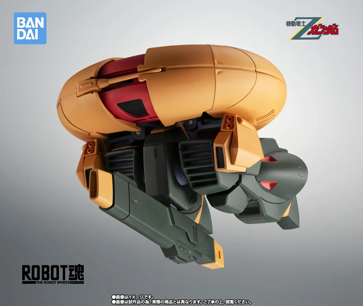 재고 있음 반다이 모빌 슈트 Z 건담 로봇 스피릿 사이드 MS NRX-044 아시머 버전 애니메. 피규어 모델 정품 박스 포장 장난감 선물
